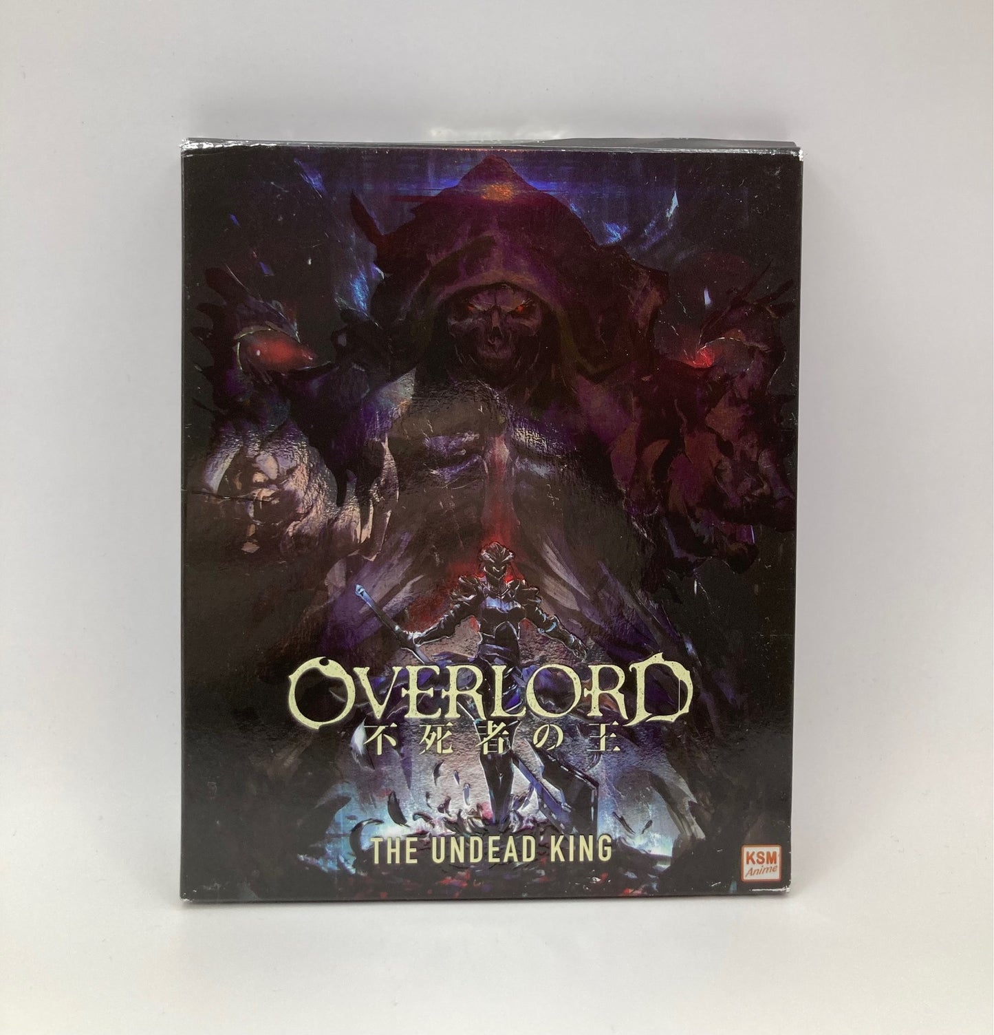 Overlord: The Undead King