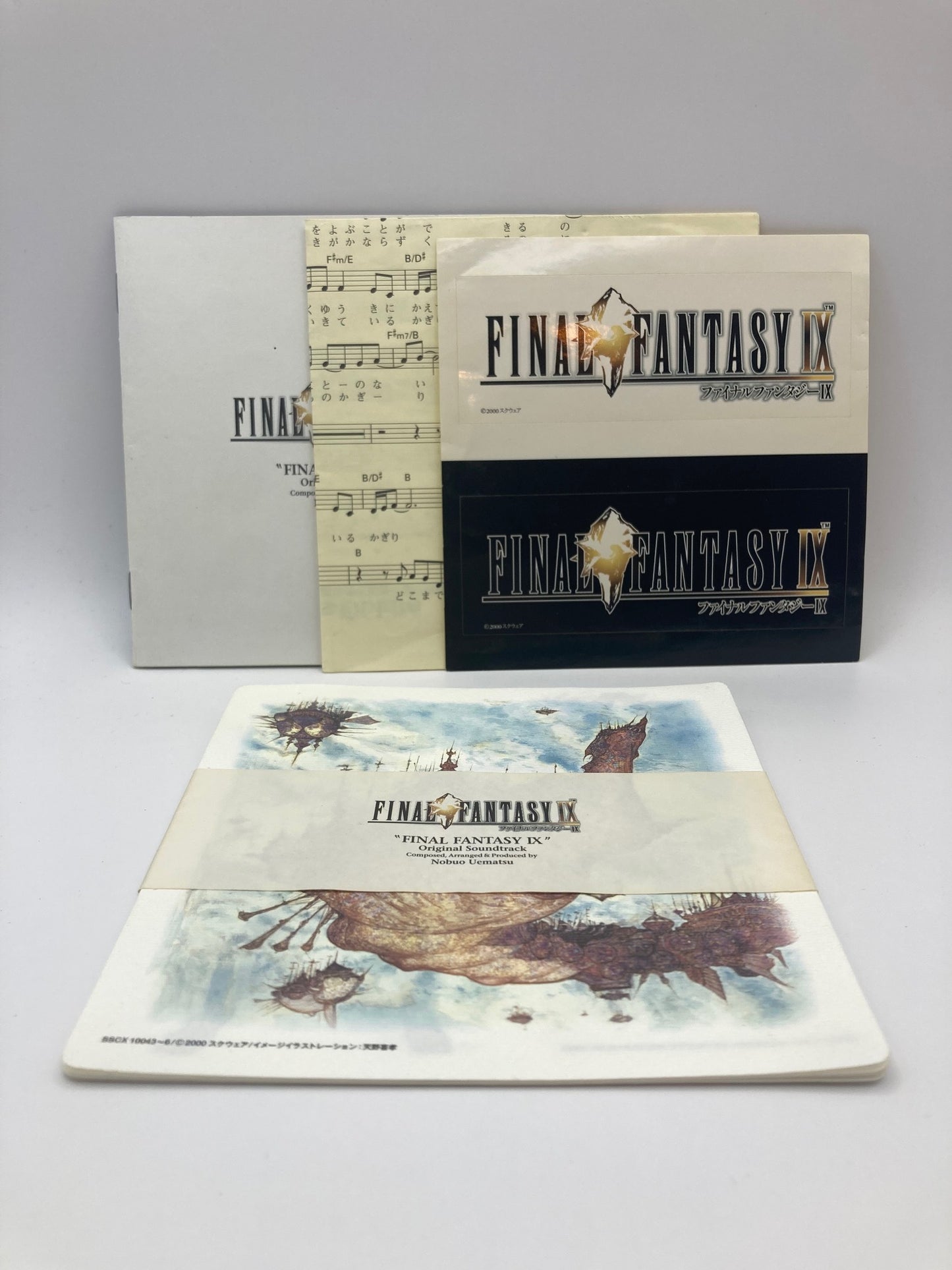 Final Fantasy IX Limited Edition Original Soundtrack